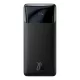 Baseus Bipow powerbank/külső akkumulátor - Digitális kijelző, 2x USB, USB-C, 10000mAh, 20W, Micro-USB - Fekete