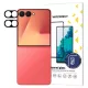 Wozinsky Full Camera Glass Samsung Galaxy Z Flip 7-hez (2 darabos készlet)