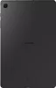 Samsung Galaxy Tab S6 Lite Wi Fi 64GB Oxford Grey - Használt, Kiváló 6 Hónap Garancia