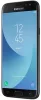 Samsung Galaxy J5 16GB Black - Használt, Kiváló - 6 Hónap Garancia