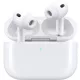 Apple AirPods Pro 3