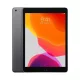 iPad 7th Gen 32GB Silver - Használt, Kiváló - 6 Hónap Garancia