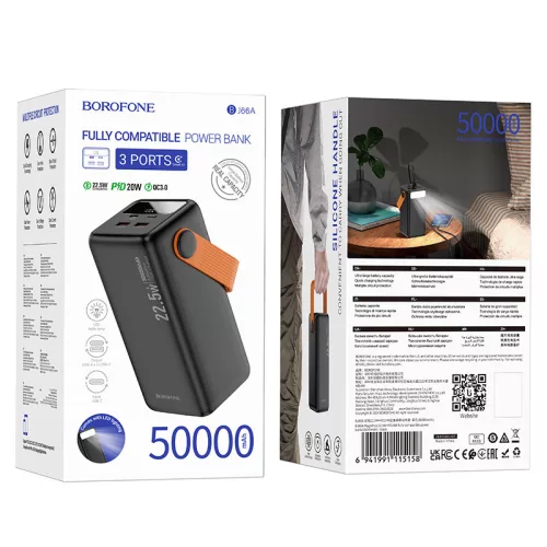 Borofone BJ66A Magnifico 50 000 mAh powerbank