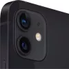 iPhone 12 64GB Black - 84% Akku - Használt, Független Megkímélt 6 Hónap Garancia