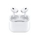Apple Airpods Pro 2 MagSafe töltőtokkal