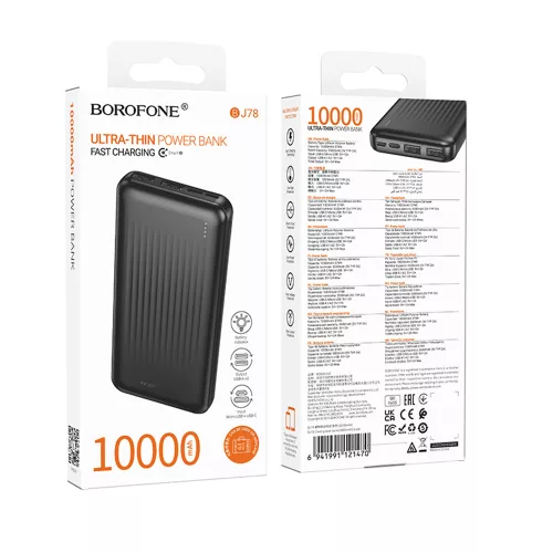 Borofone – Power Bank (BJ79) – beépített 3 db kábellel (USB, USB-C, Lightning), LED kijelzővel, 2A, 10000 mAh – fekete