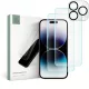 Tech-Protect Supreme Készlet iPhone 14 Pro - 2x edzett üveg kijelzőre / kamerára