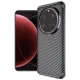 Techsuit - CarbonFiber - Xiaomi 15 Ultra - Fekete