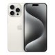 iPhone 15 Pro 128GB White Titanium - Használt, Kiváló