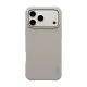 iPhone 17 Pro max - PanzerGlass® CARE Fashionable tok - Samba Vanilla