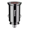 Baseus - Car Charger Circular (CCALL-YD01) - Dual USB 5A Super Fast Charging, QC 3.0 - Black