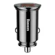 Baseus - Car Charger Circular (CCALL-YD01) - Dual USB 5A Super Fast Charging, QC 3.0 - Black