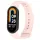 Techsuit - Watchband (W014) - Xiaomi Mi Band 8 / 8 NFC / 9 / 9 NFC / 10 - Pink