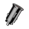Baseus - Car Charger Circular (CCALL-YS01) - USB, Type-C, Fast Charging, 30W, 5A - Black