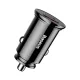 Baseus - Car Charger Circular (CCALL-YS01) - USB, Type-C, Fast Charging, 30W, 5A - Black