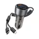 Yesido - Car Charger (Y58) - USB, Type-C, with Cable Lightning, Type-C, Fast Charging, 60W, 120cm - Grey