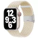 Techsuit - Watchband (W032) - Apple Watch 1/2/3/4/5/6/7/8/9/10/11/SE/SE 2/SE 3 (38/40/41/42mm) - Star Light