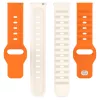Techsuit - Watchband 20mm (W050) - Samsung Galaxy Watch 4/5/Active 2, Huawei Watch GT 3 (42mm)/GT 3 Pro (43mm) - Orange Beige