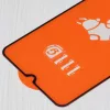 Techsuit - 111D Full Cover / Full Glue üvegfólia - Xiaomi Redmi A3 / Redmi A3x - Fekete széllel