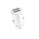Baseus - Car Charger Grain (CCALL-ML02) - Dual USB, LED Backlight, 5V, 3.1A - White
