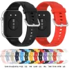 Techsuit - Watchband (W061) - Huawei Watch Fit 3 /  Fit 4 /  Fit 4 Pro / Fit 5 / Fit 5 Pro - Pink