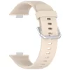 Techsuit - Watchband (W061) - Huawei Watch Fit 3 /  Fit 4 /  Fit 4 Pro / Fit 5 / Fit 5 Pro - Beige