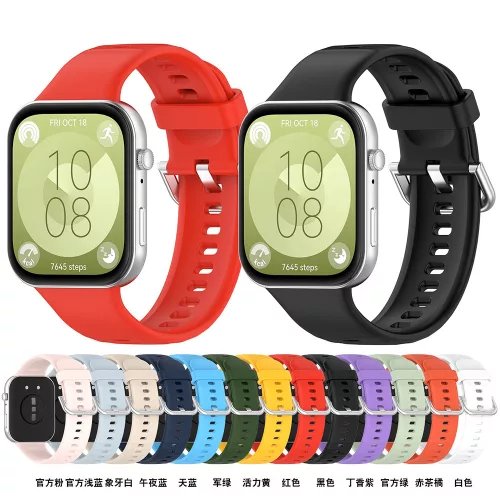 Techsuit - Watchband (W061) - Huawei Watch Fit 3 /  Fit 4 /  Fit 4 Pro / Fit 5 / Fit 5 Pro - Purple