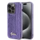 Guess - Flitteres Fém Felirat (GUHCP15LPSFDGSU) - iPhone 15 Pro - Lila