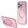 Guess - Gyűrűs Tartó Csillámos Felirat MagSafe (GUHMP15LHRSGSP) - iPhone 15 Pro - Rózsaszín