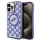 Karl Lagerfeld - IML MagSafe (KLHMP15LHMCKMHU) - iPhone 15 Pro - Purple Monogram Karl&Choupette Head