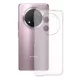 Techsuit - Clear Silicone tok - Honor Magic7 Lite / X9c - Átlátszó