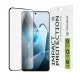Techsuit - 111D Full Cover / Full Glue Glass / 3D Curved Screen - OnePlus 13 - Black