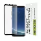 Techsuit - 111D Full Cover / Full Glue Glass / 3D Curved Screen - Samsung Galaxy S8 - Black
