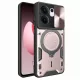 Techsuit - CamGuard Pro tok - Oppo Reno13 F 4G / Reno13 F 5G / Reno13 FS 5G - Rose Gold
