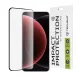 Techsuit - 111D Full Cover / Full Glue üvegfólia / 3D kerekített szélű kijelzőhöz - Xiaomi 15 Ultra - Fekete széllel