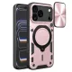 Techsuit - CamGuard Pro tok ütésálló tok - iPhone 17 Pro - Rosegold