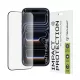Techsuit - 111D Full Cover / Full Glue üvegfólia - iPhone 17 Pro - Fekete széllel