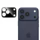 Techsuit - Full Camera - Kameravédő üvegfólia - iPhone 17 Pro - Fekete
