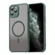 Techsuit - HaloFrost II MagSafe tok - iPhone 11 Pro Max - Zöld