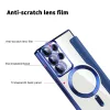 Techsuit - SmartMag Book Case - Samsung Galaxy S22 Ultra 5G - Blue