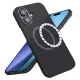 Techsuit - Aramid Fiber MagSafe tok - iPhone 17 - Fekete