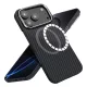 Techsuit - Aramid Fiber MagSafe tok - iPhone 17 Pro - Fekete