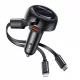 Yesido - Car Charger (Y61) - with 2x Telescopic Retractable Cable Type-C/Lightning, Fast Charging, USB-A, 53W - Black