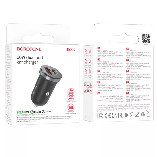 Borofone - Car Charger Scenery (BZ22) - USB, Type-C, Fast Charge, Dual Port, PD30W, QC3.0, PC, Aluminum - Black