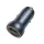 Borofone - Mini Car Charger Fresh (BZ32A) - Type-C, USB, Fast Charge, Dual Port, 30W (PD/QC), Aluminum Alloy - Metal Gray