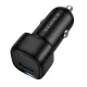 Borofone - Car Charger Cloud (BZ34) - USB, Single Port, 18W (QC/FCP/AFC), ABS, for 12-24V - Black