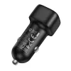 Borofone - Car Charger Cloud (BZ34) - USB, Single Port, 18W (QC/FCP/AFC), ABS, for 12-24V - Black
