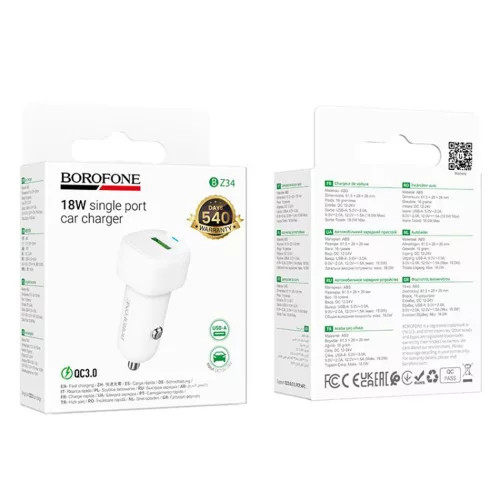 Borofone - Car Charger Cloud (BZ34) - USB, Single Port, 18W (QC/FCP/AFC), ABS, for 12-24V - White