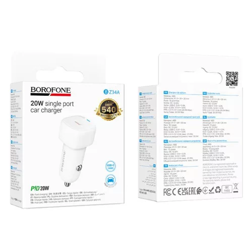Borofone - Car Charger Cloud (BZ34A) - Type-C, Single Port, 20W (PD/QC/FCP/AFC), ABS - White
