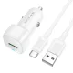 Borofone - Car Charger Cloud (BZ34) - USB-A/C Cable Included, Single Port USB-A, 18W (QC/FCP/AFC), ABS, for DC 12-24V - White